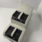 Philips LG 1480 4-Slot Battery Charger – photo 3