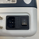 McKesson Consult Diagnostics 120 Urine Analyzer — Pre-Owned (MFR: 121-120)